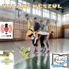 images/cikkepek/2022/Nagy_Vagy2022/unnamed_2.jpg